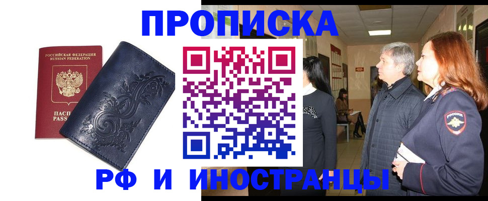 форма 3 в Каменке